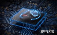 人工智能从算法进化为同事的5种方式