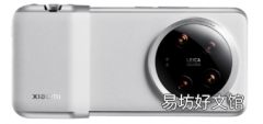 购买小米14Ultra可节省50美元彻底改变智能手机摄影