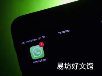WhatsApp将让您使用此功能以更安全的方式传输数据