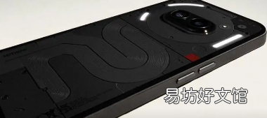 Nothing Phone 2a呈现出熟悉但独特的设计