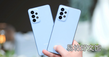 Galaxy Buds 2 Pro 高级环境声音更新在欧洲上线