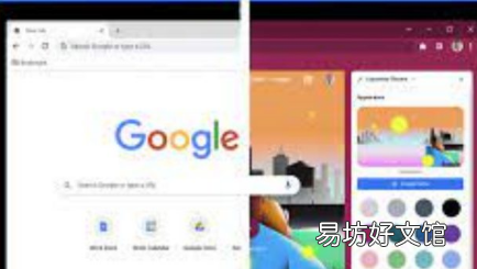 在桌面上自定义Chrome个性化体验的新方法