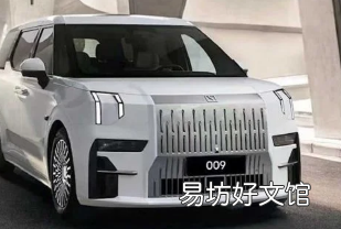 沃尔沃推出EM90电动小型货车续航里程达511英里