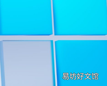 微软将终止对Windows上Cortana的支持