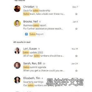现在在手机上获取最相关的Gmail搜索结果