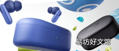 OnePlus Nord Buds 2R耳塞在市场推出价格实惠