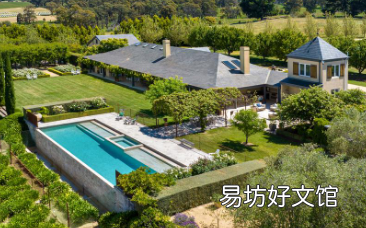 Steele Sidebottom和妻子Alisha结婚的农场婚礼场地上市