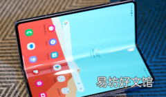 三星为其可折叠显示器添加了减震层