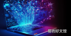 释放AMD Ryzen AI的力量计算的未来已来