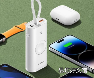 Stuffcool Ally 10000移动电源推出内置AppleWatch充电器
