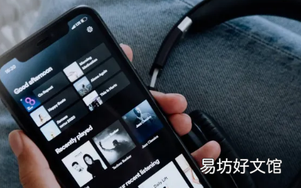 最喜欢的Spotify功能比以往任何时候都更好