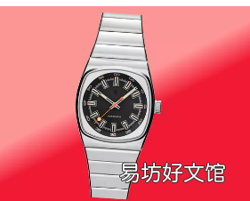 Brew Metric自动腕表是500英镑左右的完美腕表