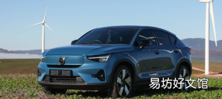 沃尔沃引领南非电动汽车潮流