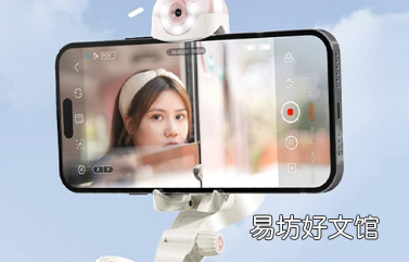 Hohem iSteady V2S三轴稳定和智能跟踪云台发布