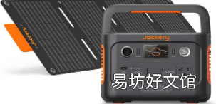 Jackery 300 Plus太阳能发电机首次亮相配备LFP电池并提供优惠