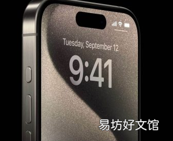 根据DxOMark测试iPhone15ProMax的显示效果在智能手机中排名第四