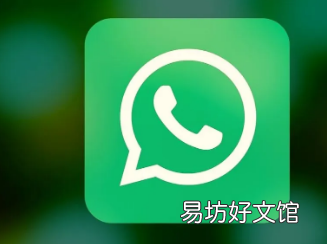 WhatsApp将不再在超过15款旧设备上运行