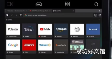 什么是Vivaldi浏览器您应该尝试一下吗