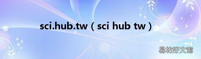 sci hub tw sci.hub.tw