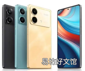 POCO F6智能手机即将推出
