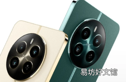 Realme 12+智能手机定价在发布前泄露