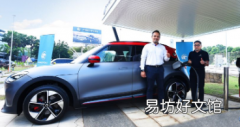 Proton总部获得100kWh直流快速充电器向公众开放