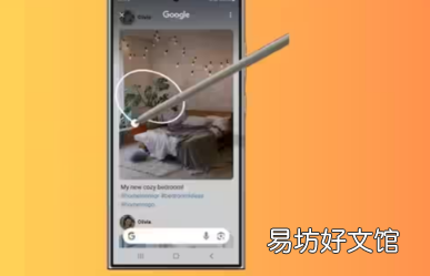 三星表示Galaxy AI将于下个月应用于Galaxy S23和Z Fold 5及Z Flip 5