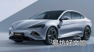 比亚迪Seal和Dolphin在欧洲NCAP安全测试中获得最高分