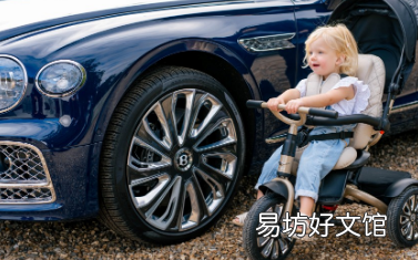 宾利推出特别版6合1Mulliner三轮车