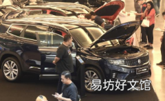 8月份汽车销量增长13%至71745辆