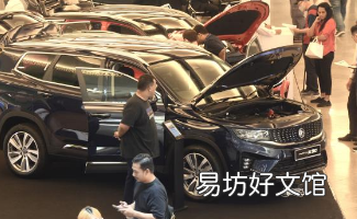 8月份汽车销量增长13%至71745辆