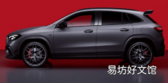 梅赛德斯AMG最热门的小型SUV焕然一新