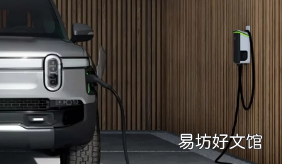 Rivian为购买R1T提供免费充电器和安装积分