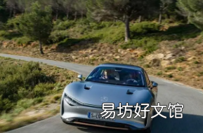 2025款梅赛德斯C级电动车首次亮相
