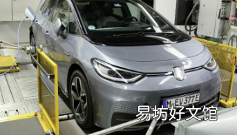 VW ID3出色地通过了ADAC耐力测试