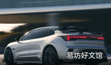 吉利旗下的全电动品牌Zeekr似乎正在澳大利亚开设商店
