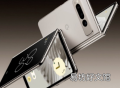 谷歌PIXELFOLD原型机显示它可能是三星GALAXY Z FOLD 2