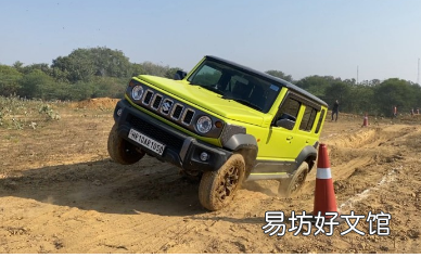 马鲁蒂铃木澄清吉姆尼降价是年底清库存折扣