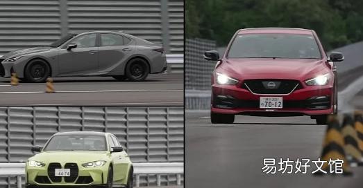 日产 Skyline NISMO 挑战宝马 M3 Comparison 和雷克萨斯 IS 500