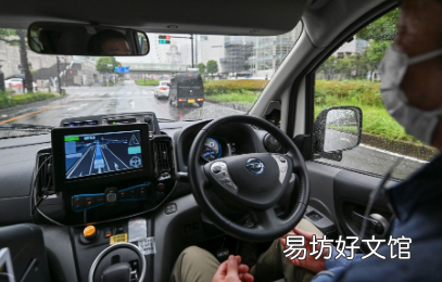 日产计划提供自动驾驶出租车服务