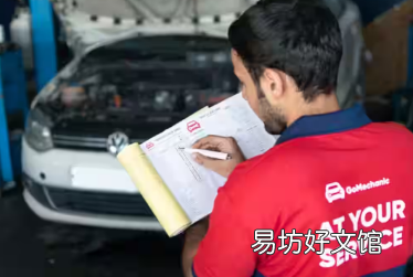GoMechanic推出针对车龄长达8年的汽车的延长保修计划