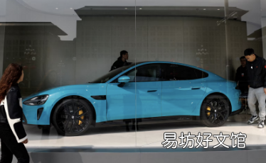 小米为其新款SU7 EV提供独家员工折扣计划