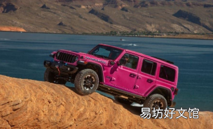 Jeep 为 2024 款 Jeep 牧马人推出了令人惊叹的粉色