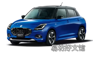 2024年马鲁蒂铃木Swift上市细节公布新款掀背车将于5月进入市场