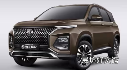 MG Hector现已推出ShinePro和SelectPro变体版本起价160万卢比