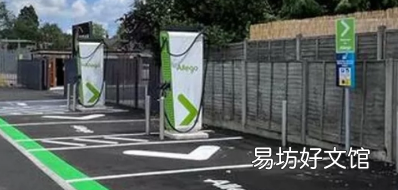 Allego在萨里推出最新充电中心