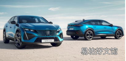 Peugeot将在Sinar Raya促销活动中预览新款408