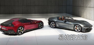 法拉利推出价值423000美元的1960年代血统跑车