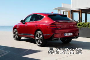 Genesis GV80获得了第二种车身风格但失去了第二个发动机