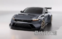 福特价值325000美元的MustangGTD收到超过7500份申请